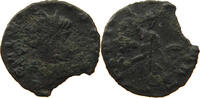 ROME EMPIRE ANTONINIANUS Gallienus (253-268) IOVI PRPVENAT -