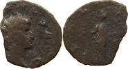 ROME EMPIRE ANTONINIANUS Gallienus (253-268) SALVS PVBLICA -