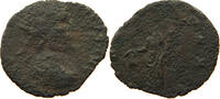 ROME EMPIRE ANTONINIANUS Gallienus (253-268) VBERITAS AVG -