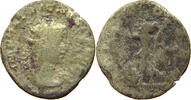 ROME EMPIRE ANTONINIANUS Gallienus (253-268) -