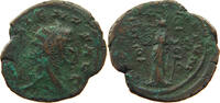 ROME EMPIRE ANTONINIANUS Gallienus (253-268) FIDES MILITIUM -