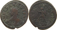 ROME EMPIRE ANTONINIANUS Probus (276-282) -