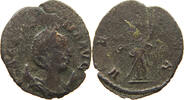 ROME EMPIRE ANTONINIANUS SALONINA 254-268 -
