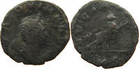 ROME EMPIRE ANTONINIANUS SALONINA 254-268 AVG IN PACE -