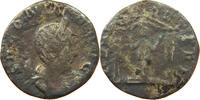 ROME EMPIRE ANTONINIANUS SALONINA 254-268 DEAE SEGETIAE -