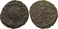 ROME EMPIRE ANTONINIANUS SALONINA 254-268 FECVNDITAS AVG -