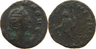ROME EMPIRE ANTONINIANUS SALONINA 254-268 FECVNDITAS AVG -