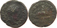 ROME EMPIRE DENAR Septimius Severus (193-211) -