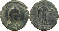 ROME EMPIRE MAIORINA Theodosius I. (379-395) -