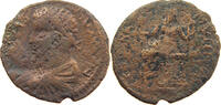 ROME EMPIRE AE -