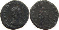 ROME EMPIRE AE CORNELIA SALONINA c. 253-260 -