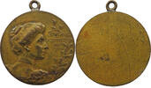 DENMARK MEDAL CENTRAL KOMITEEN AF 1914 -