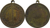 DENMARK MEDAL VED FESTEN PAA SKAMLINGSBANKEN 1843-1893 -