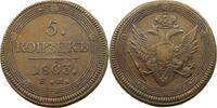 Russland 5 Kopeken Alexander I. (1801-1825) -
