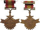 CHINA ORDER -