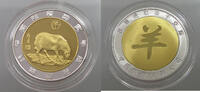 CHINA MEDAL ZODIAC MEDAL GOAT PROOF 141.96 元  ＋  58.37 元 运费
