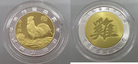 CHINA MEDAL ZODIAC MEDAL ROOSTER PROOF 141.96 元  ＋  58.37 元 运费
