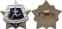 BULGARIA BADGE SPORT -