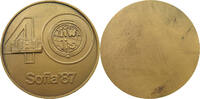 BULGARIA MEDAL -