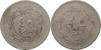 TURKEY OTTOMAN 40 PARA MEHMED V. (1909-1918) -