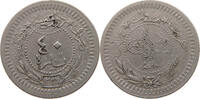 TURKEY OTTOMAN 40 PARA MEHMED V. (1909-1918) -