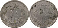 TURKEY 10 PARA MEHMED V. (1909-1918) -