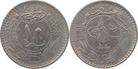 TURKEY 10 PARA MEHMED V. (1909-1918) -