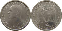 GREECE 2 DRACHMAI PAUL I. (1947-1964) -
