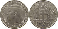GREECE 2 DRACHMAI CONSTANTINE II. (1964-1973) -