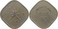 MUSCAT AND OMAN 2 BAISA -