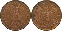 NETHERLANDS EAST INDIES 1 CENT WILHELMINA 1890-1948 -