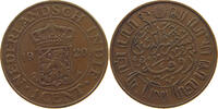 NETHERLANDS EAST INDIES 1 CENT WILHELMINA 1890-1948 -