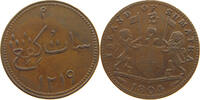 NETHERLANDS EAST INDIES KEPING SUMATRA -