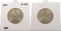 PHILIPPINES 5 PISO -