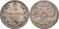Russland, Zarenreich 15 Kopeken Nikolaus II. (1896-1917) - Kursmünze (1867-1914) -