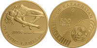 Kasachstan 500 Tenge Olympische Spiele 2008 in Peking - Hochsprung -