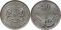 Somalia 50 Senti 1976 FAO-Serie - Früchte vz-st 41.84 元 含税 ＋  125.51 元 运费