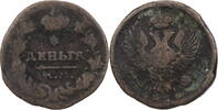 Russland, Zarenreich 1 Denezhka = 1 Denga Nikolaus I. (1825-1855) -