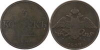 Russland, Zarenreich 5 Kopeken Nikolaus I. (1825-1855) -