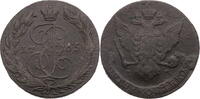 Russland, Zarenreich 5 Kopeken Katharina II. (1762-1796) -