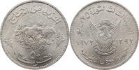Sudan 50 Piaster FAO Serie - Auf den 3. Jahrestag der Revolution -