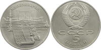 Russland, UdSSR 5 Rubel 1990 Matenadarin Depository Erevan vz 41.71 元 含税 ＋  125.12 元 运费