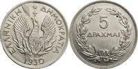 Griechenland 5 Drachmen Kursmünze -
