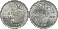 Ägypten 1 Pfund Corrective Revolution -