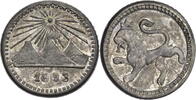 Guatemala ¼ Real Kursmünze (1892-1894) -