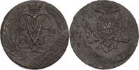 Russland, Zarenreich 5 Kopeken Elisabeth I. (1741-1761) -