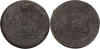 Russland 5 Kopeken Elisabeth I. (1741-1761) - Kursmünze (1758-1762) -