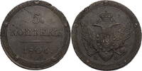 Russland, Zarenreich 5 Kopeken Alexander I. (1801-1825) - Kursmünze (1802-1810) - selten! -