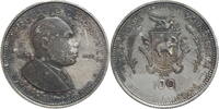 Guinea 100 Francs Anläßlich 10 Jahre Republik Guinea - Martin Luther King -