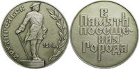 Russland, UdSSR Medaille 1584 -